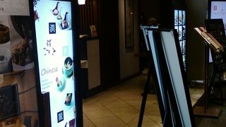 大好きなお店。