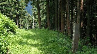 古人の苦労を偲びながら歩く