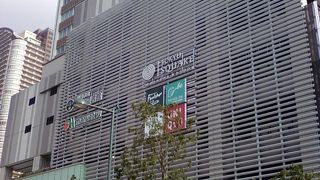 新しい注目スポットです。