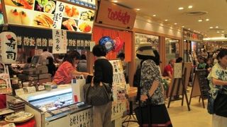 ひょうたん寿司　15年前全国トップ１０に入ったことがある回転寿司