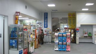 ローカルでいい雰囲気