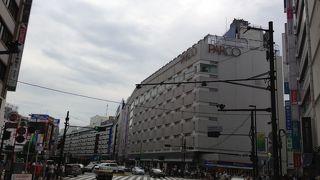 結構いいかも。