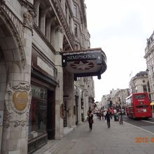 通りから見たところ