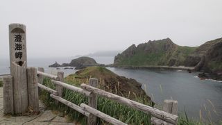 天気がよければ！　＠澄海岬