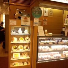 ホッとする　変わらない店先