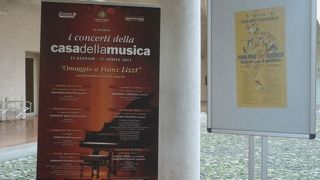 ヴェルディの生まれた街で