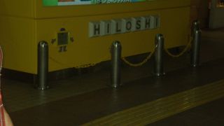 大通りからすすきの駅までつながっています。
