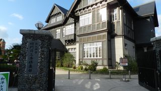 アインシュタイン夫妻も宿泊したことがあるという「旧門司三井倶楽部」