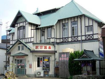 別府高等温泉館の宿泊予約なら フォートラベル の格安料金比較 別府温泉