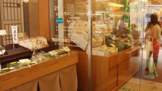 店の前のベンチがＧＯＯＤ