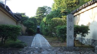 妙心寺の奥まった所にあります！