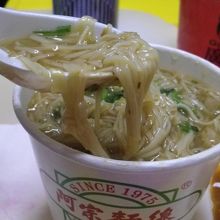 とろみがあって持ち帰りをしてもアツアツです！