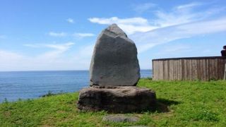 親鸞聖人上陸の地