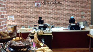 ゲイツ地下のパン屋さん