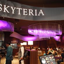 ちゃんとレストランもあります