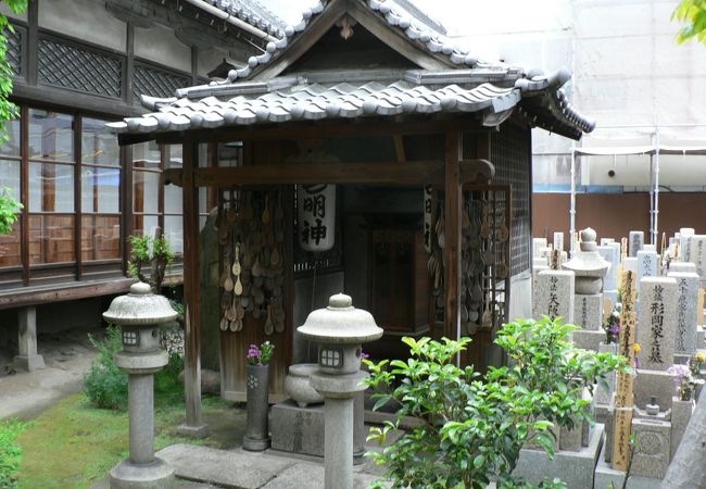 酒乱がなおるとされるかしく寺（法清寺・ほうせいじ）のかしく祭り