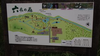 庭園も非常にきれいでしたが、六花亭の歴史を見ることが中心のような感じでした