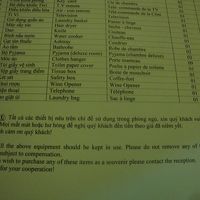 備品の価格と罰金？について