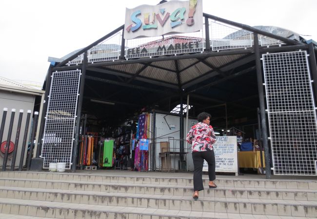 スバ フリー マーケット