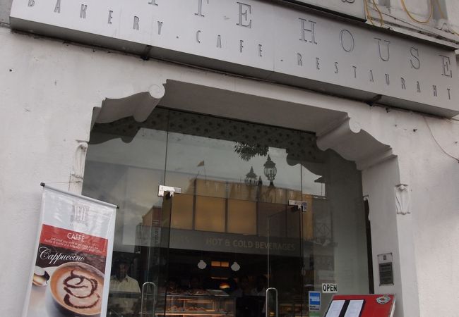 ホワイトハウスレストラン