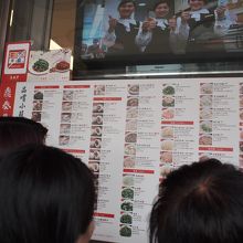 店頭にはメニューもあります