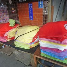 このように売っている