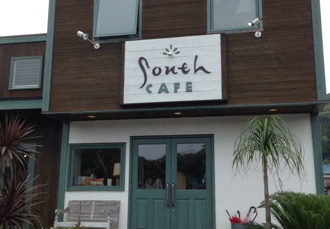 サウスカフェ クチコミ アクセス 営業時間 下田 フォートラベル
