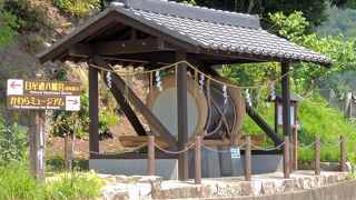 神話時代まで遡るような歴史のあるお祭り