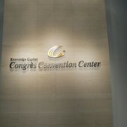 最大3,000人が収容できるナレッジキャピタル コングレコンベンションセンター