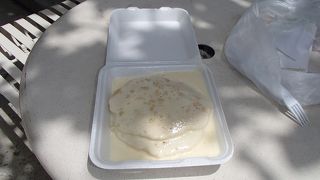 すごい人気です