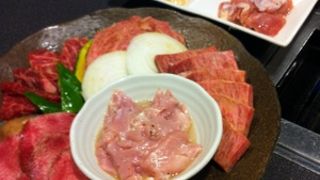 ホルモン苦手です・・・