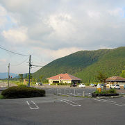 九重連山の登山口