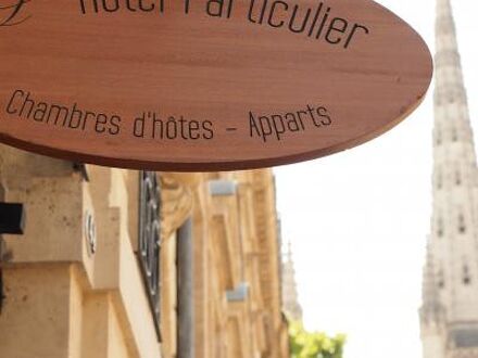 ロテル パーティカリア 写真