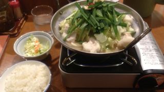 もつ鍋専用席がある