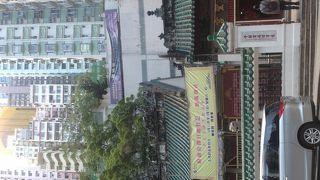 街中にあります