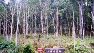 十勝平野や遠くに阿寒・東大雪連峰を一望