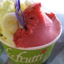 レモンとフランボワーズ。