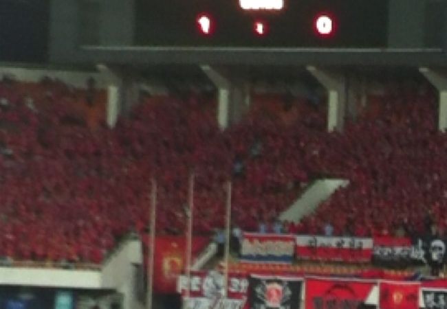 広州のまさに中心！中国プロサッカーリーグでトップの広州恒大のホームグラウンドです。