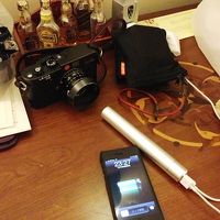 変圧器持込で充電。WI-FI完備。パスワードはフロントで。