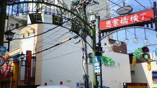 異国情緒や懐かしい雰囲気漂う長崎の路地