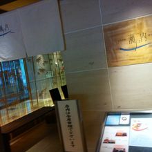 ランチで気軽に