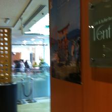 平日でも混んでます