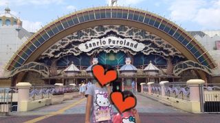 最近リニューアルされました