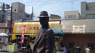 若い子にも人気がありました。