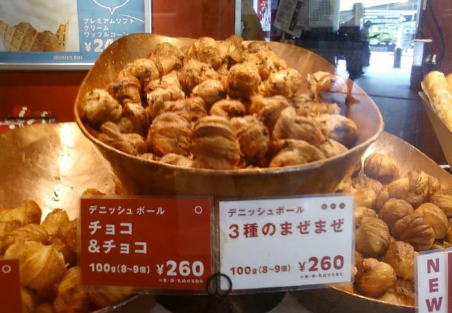 ヨーグルトスムージーおいしいです。