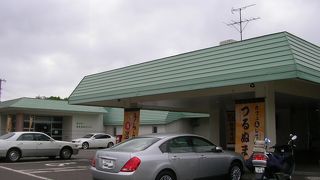 ランチを頂きました