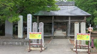 勝常寺