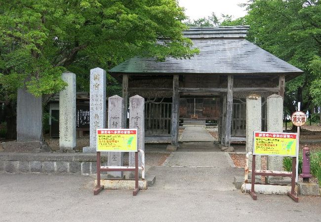 勝常寺