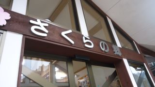 小さいながらもレストランもあります