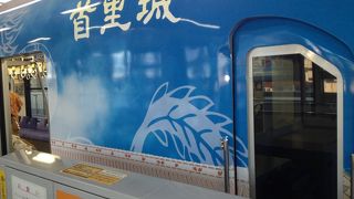 沖縄らしくてとてもいい！